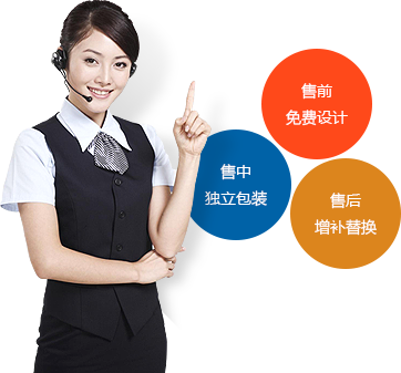 自有廠(chǎng)房3000多平米，月產(chǎn)量達(dá) 10余萬(wàn)件，確保出貨快速 | 15年品牌影響力，眾多校園的首選